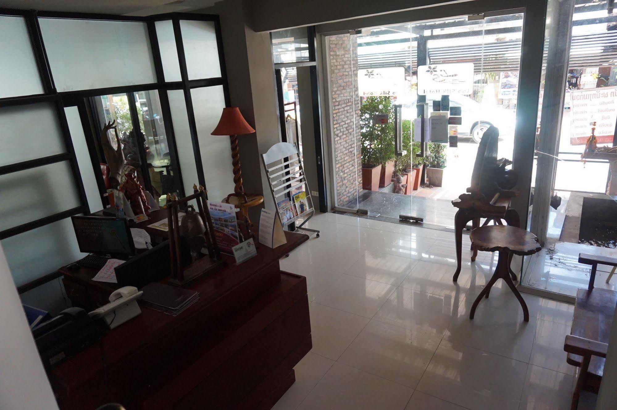 Lao Silk Hotel Ban Nongdouang Eksteriør billede